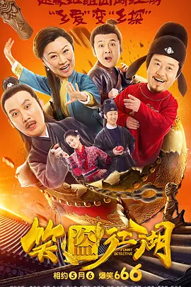 日韩欧美一级毛片在线