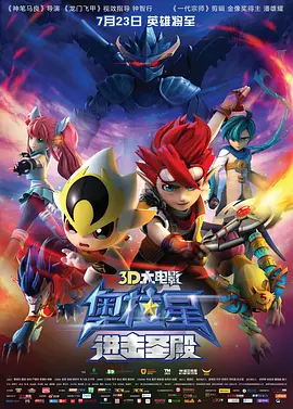 日韩欧美一级毛片在线